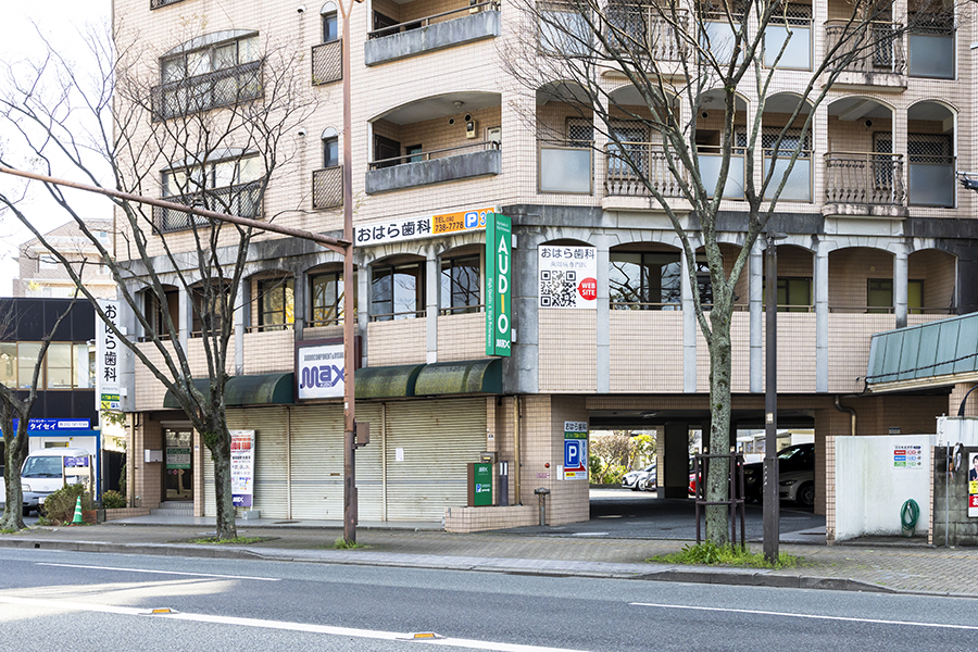 クリニック基本情報